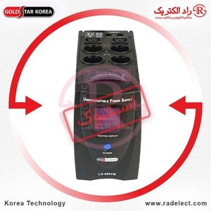 یو پی اس دست دوم LG-800VM گلداستار