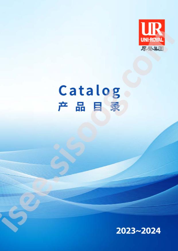 UNI-ROYAL HV07W2J0105T5E