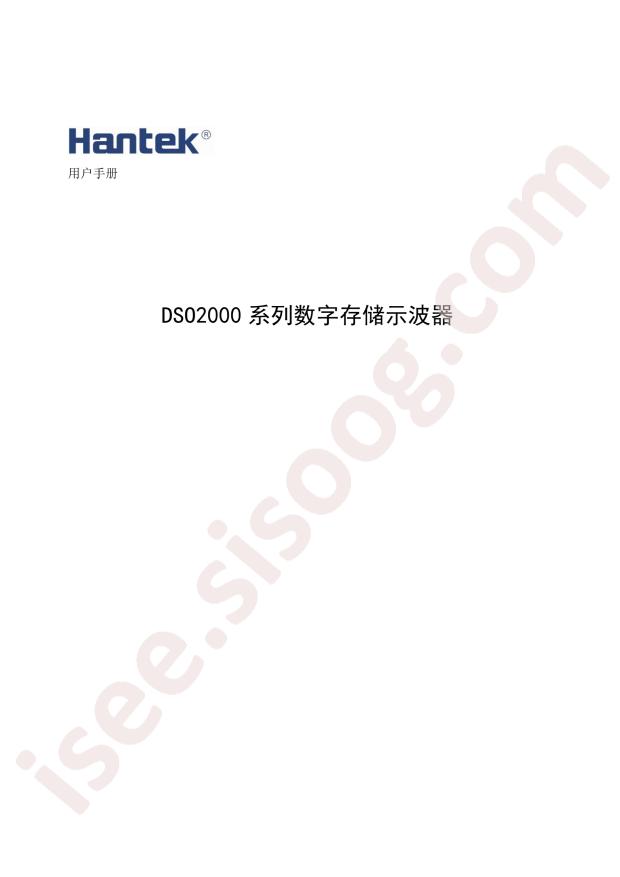Hantek DSO2C10