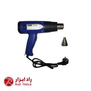 VX-508- سشوار صنعتی ورتکس