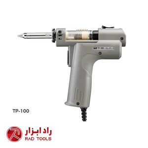 TP-100-قلع کش برقی گات