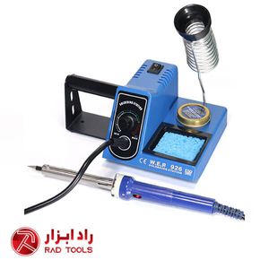 هویه رومیزی WEP 926