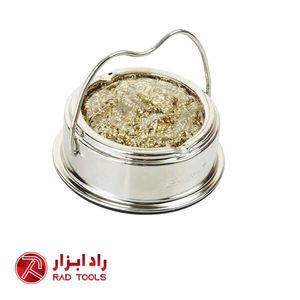 SH-1025- نوک پاک کن هویه پروسکیت