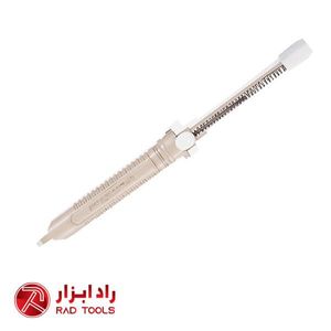 GS-104- قلع کش گات