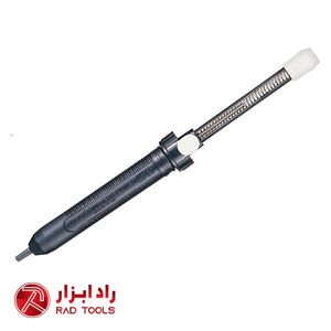 GS-154- قلع کش آنتی استاتیک گات