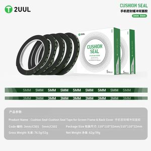 چسب دوطرفه 5 میلی‌متری 2UUL CS02