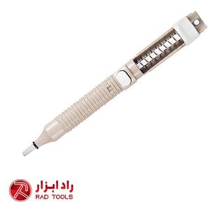 GS-108- قلع کش گات