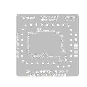 شابلون طبقات S24 Ultra سامسونگ Amaoe S928U-012