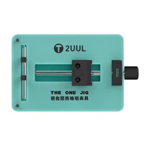 گیره برد همه کاره 2UUL ONE JIG BH03
