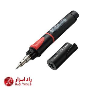 GP_510SET هویه گازی گات