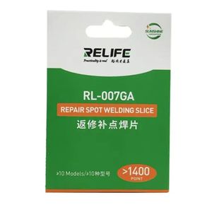 سیم جامپر لاکی آماده Relife RL-007GA