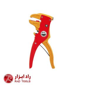 سیم چین و سیم لخت کن کلاغی گات مدل YS-1