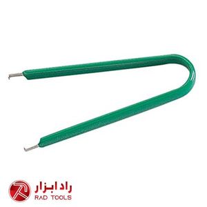 آی سی کش پروسکیت مدل 609-908