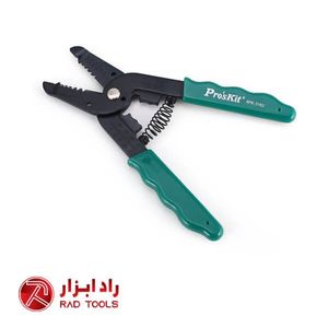 سیم لخت کن پروسکیت مدل 8PK-3162