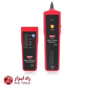 ردیاب کابل مدل UT682 یونیتی