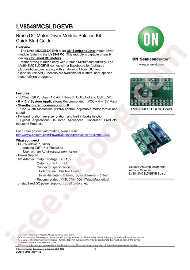 onsemi LV8548MCSLDGEVK