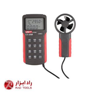 بادسنج مدل UT362 یونیتی