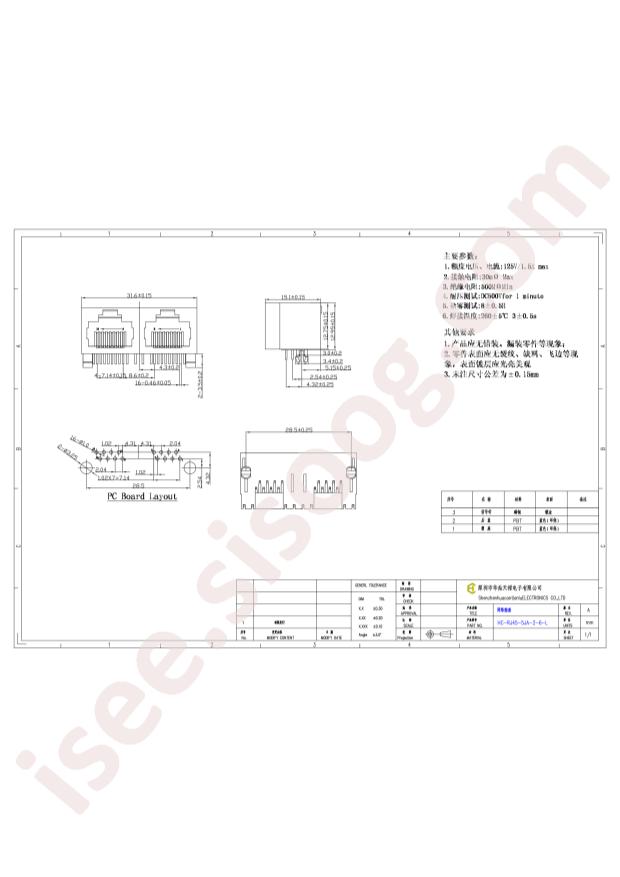 HCTL HC-RJ45-5JA-2-6-L
