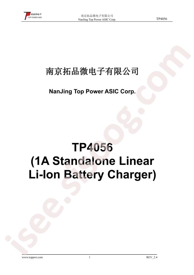 TOPPOWER(Nanjing Extension Microelectronics) TP4056-42-ESOP8