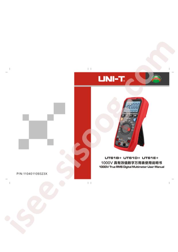 Uni-Trend Tech UT61D+