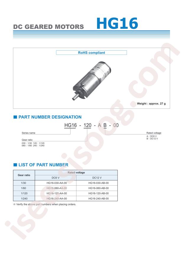Nidec HG16-030-AA-00