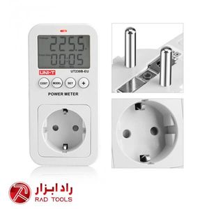 وات متر مدل UT230B پریزدار