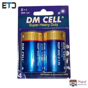 باتری D مدل سایز بزرگ DM CELL کارتی دو عددی