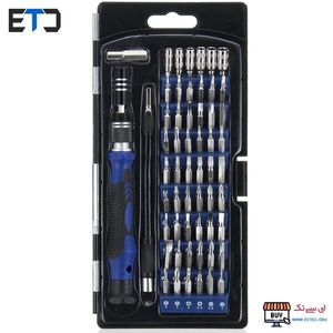 ست پیچ گوشتی 58 عددی حرفه ای با رابط فنری