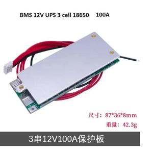 BMS 3 CELL 100A محافظ شارژ و دشارژ باتری لیتیومی 12 ولت 3S فوق سنگین