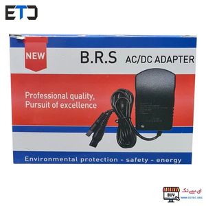 آداپتور متغیر 30 وات ریش تراش