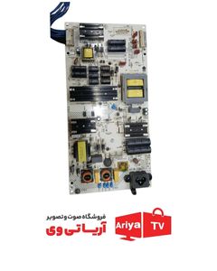 برد پاور تغذیه تلویزیون ایکس ویژن 49XKU635