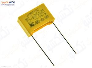 100NF 310V MKT