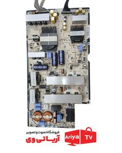 برد پاور تغذیه تلویزیون الجی مدل OLED65C7GI