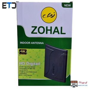 آنتن رومیزی زحل 4K مدل HD Digital