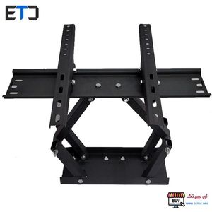 پایه دیواری (براکت) دو بازو تلویزیون سایز 32 تا 60 اینچ