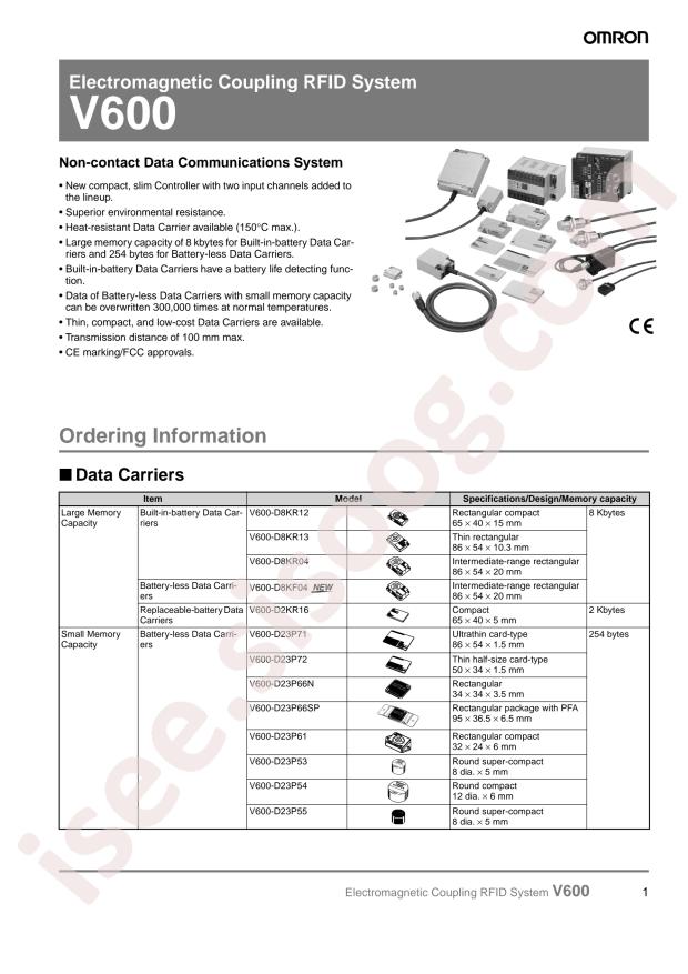 OMRON V600-H11-R 10M