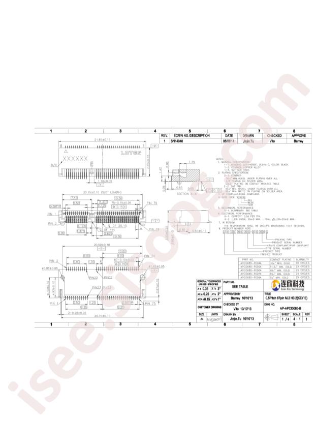 Lian Xin Technology APCI0085-P005A