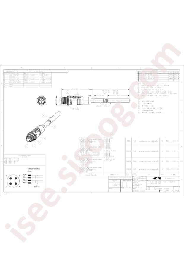 TE Connectivity TAD14141111-300