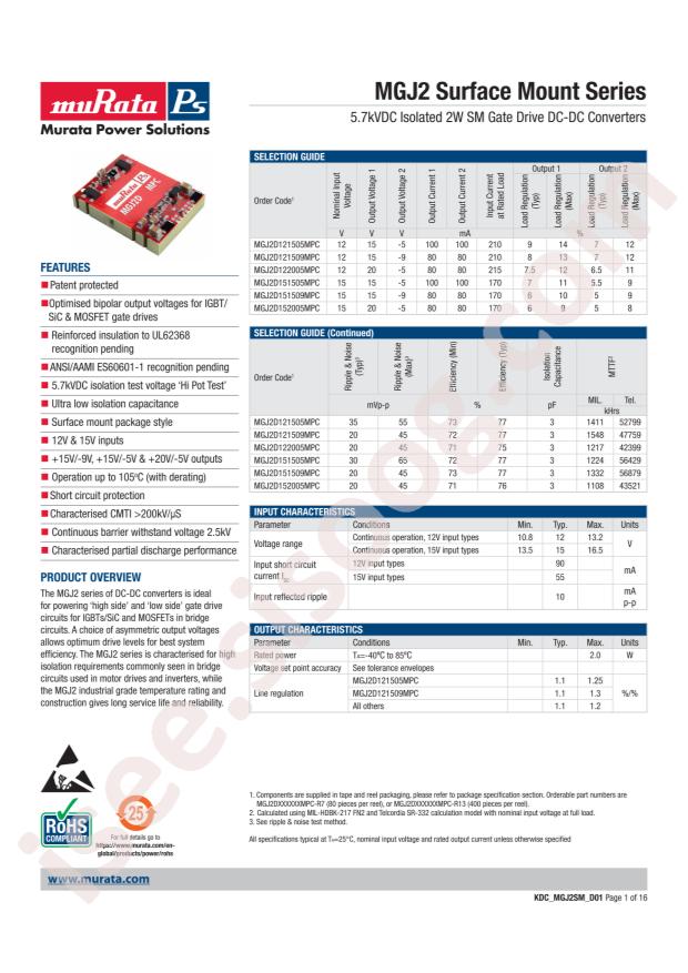 muRata MGJ2D152005MPC-R7