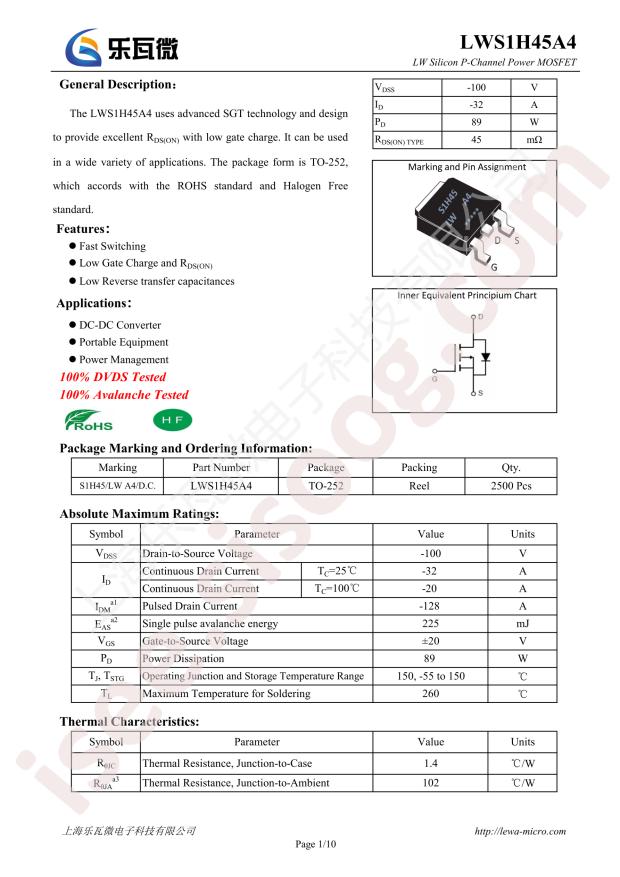 Lewa Micro LWS1H45A4