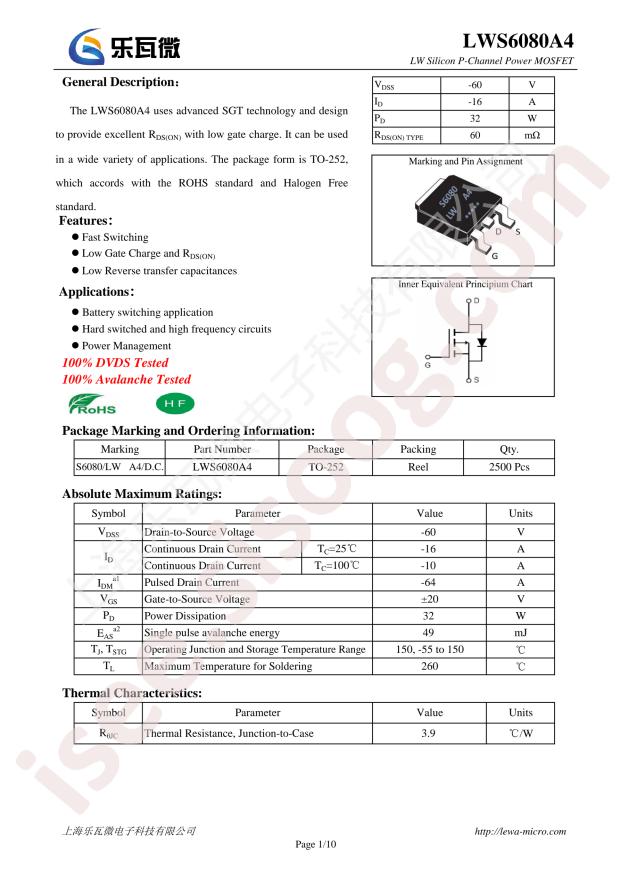 Lewa Micro LWS6080A4