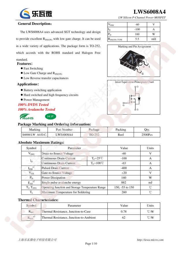Lewa Micro LWS6008A4