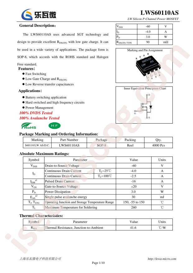 Lewa Micro LWS60110AS