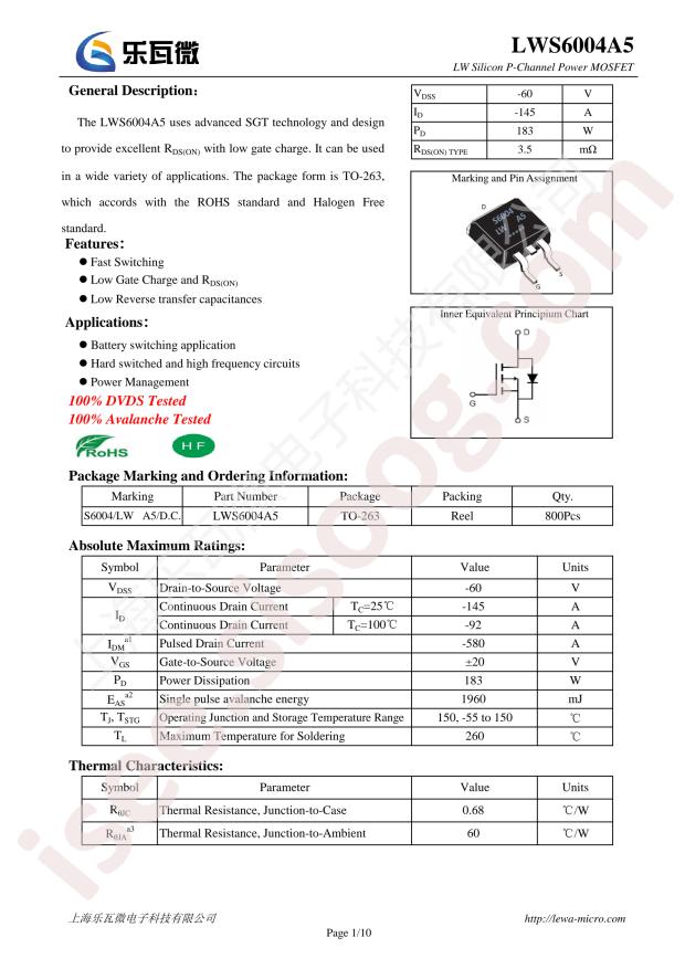 Lewa Micro LWS6004A5