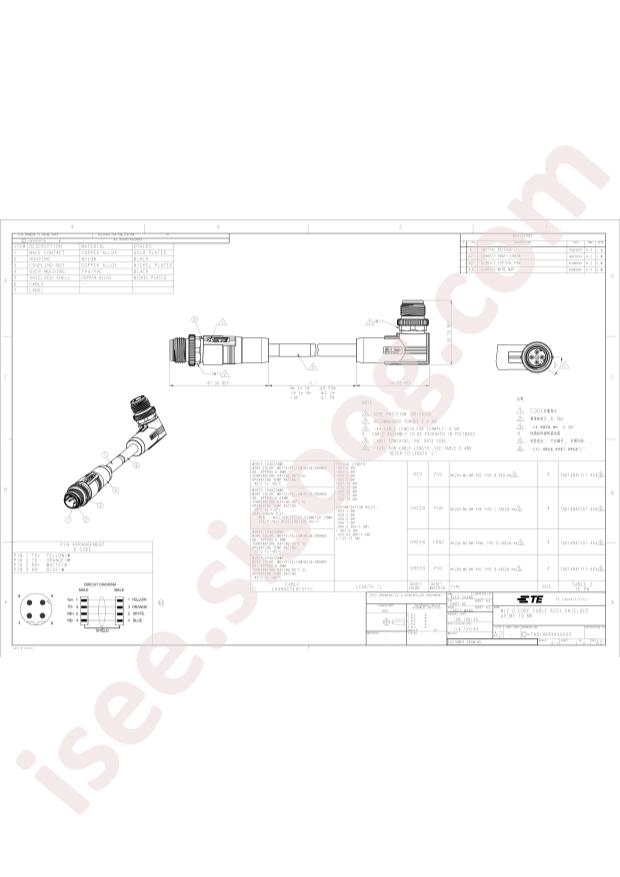 TE Connectivity TAD14845101-002