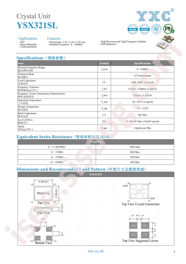 YXC Crystal Oscillators XL2EL89CMI-111YLC-30M