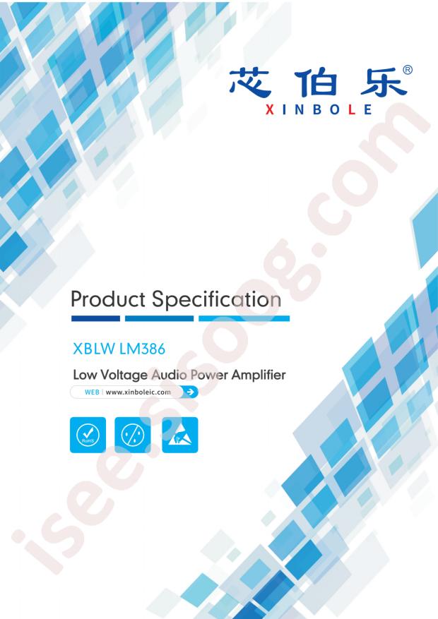 XBLW LM386N(XBLW)