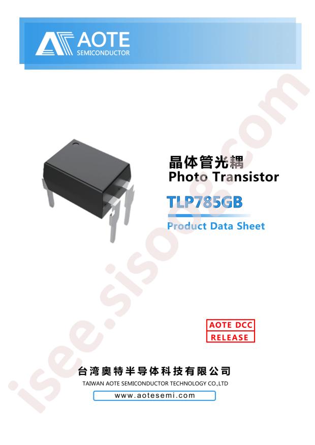 AOTE TLP785GB