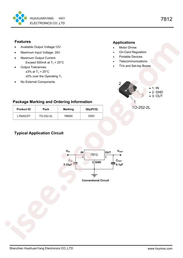 HXY MOSFET 7812