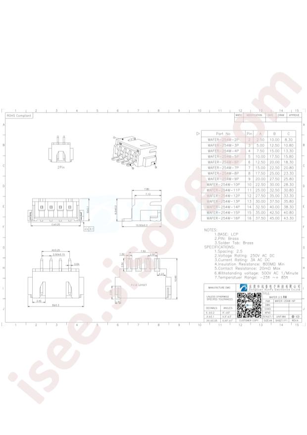 XUNPU WAFER-254W-3P